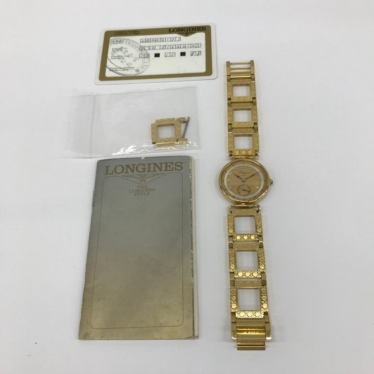 LONGINES ロンジン 腕時計 クオーツ SS 24223171 付属品付き 不動品【CDAT6007】の画像8