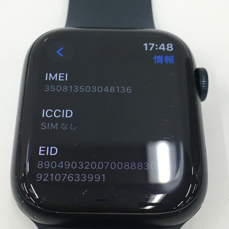 Apple Watch Series 7 (GPS + Cellular) ステンレススチール 45mmケース A2478 通電〇【CDAU4059】の画像4