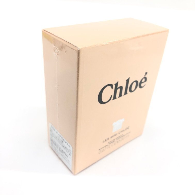 Chloe Chloe o-do Pal fam[CDAU7052]