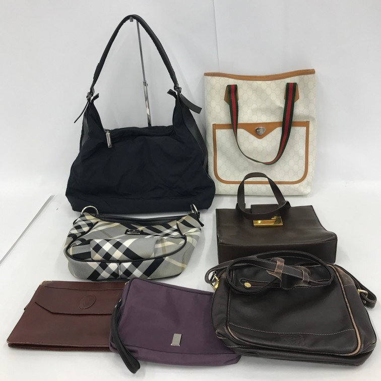  bag 7 point . summarize GUCCI/LOEWE/Cartier/ other [CDAU3005]