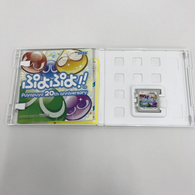 任天堂 ニンテンドー3DS ソフトおまとめ スーパーマリオメーカーなど 6点【CDAV0025】の画像2