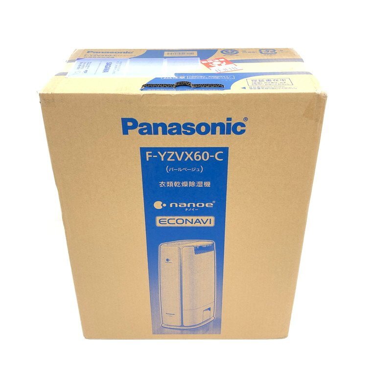 Panasonic パナソニック 衣類乾燥除湿器 F YZVX60 C 未開封 ナノイー 通電未確認【CDAV1009】の画像1