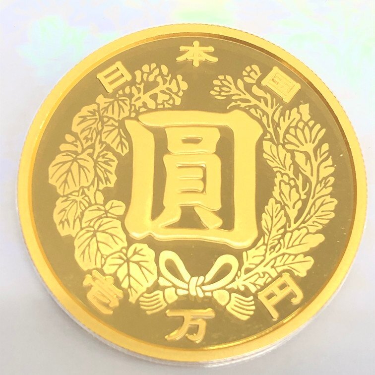 K24 近代通貨制度150周年記念 1万円金貨 令和3年 総重量15.6g ケース入り【CDAX7012】の画像2