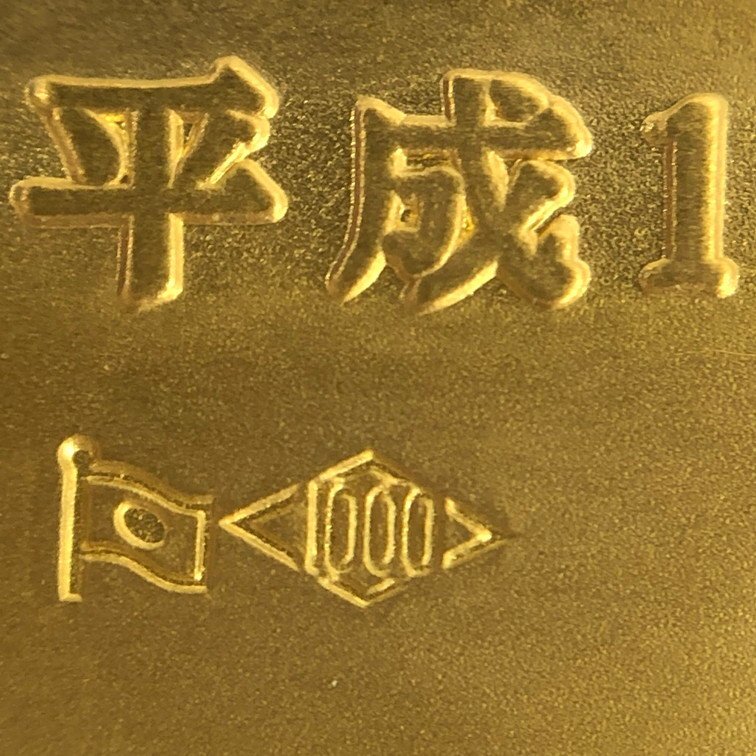 K24　純金メダル　栄光の新幹線　1000刻印　総重量16.8g【CDAX7036】_画像4