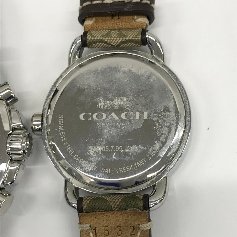 wristwatch wristwatch face 8 point summarize COACH/GUCCI/Mourice Lacroix/CITIZEN/SEIKO/RADO[CDAW2003]