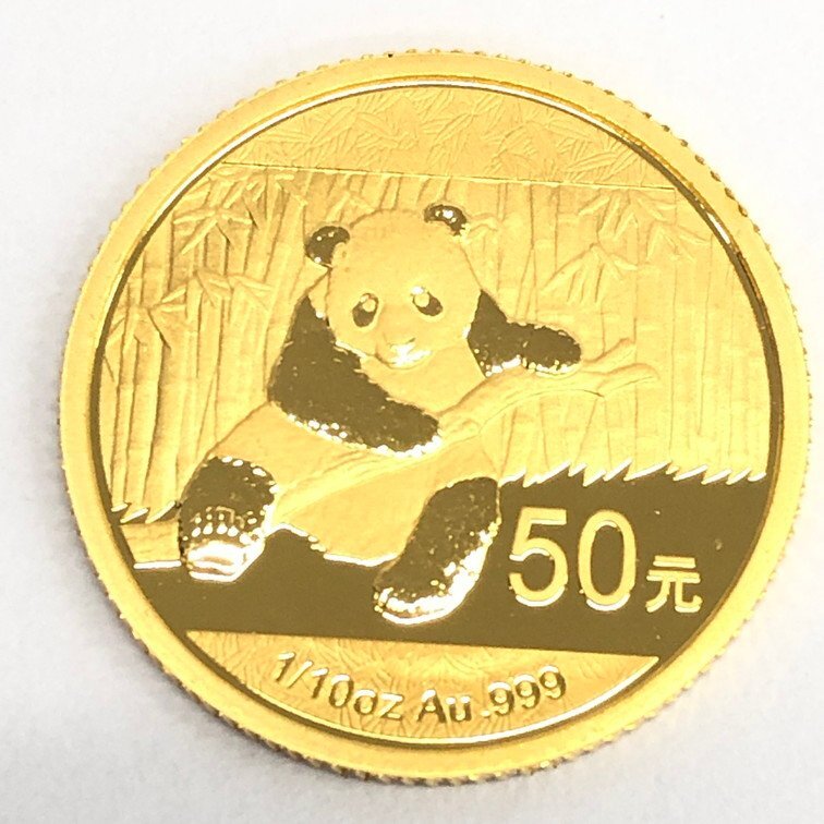 K24IG 中国 パンダ金貨 1/10oz 純金メダル 3枚まとめ 総重量9.2g【CDAX7052】の画像2