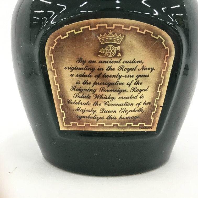 ROYAL SALUTE ロイヤルサルート21年 スコッチ 陶器 700ml 総重量1356.1g 箱付き 未開栓 国外酒【CDAW4016】_画像5