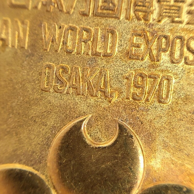 K18 золотой медаль Япония всемирная выставка память медаль 750 печать масса 13.4g[CDAX6010]