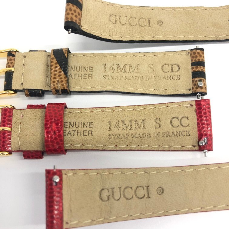 GUCCI Gucci Mini belt Brown * red 14MM S CD/CC Inter locking G[CDAY7024]