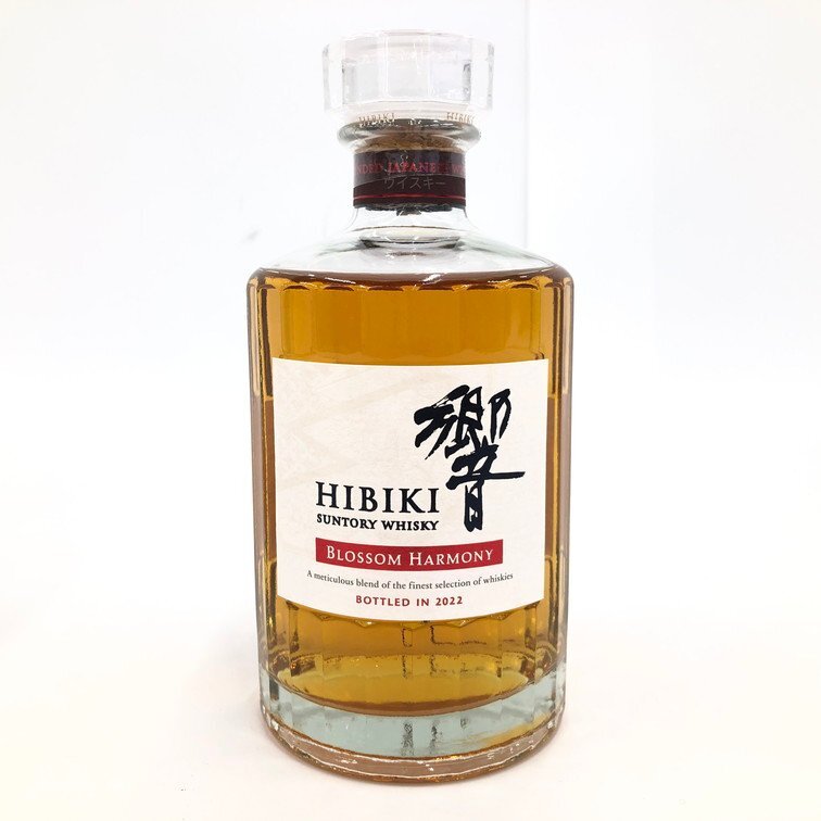 SUNTORY サントリー 響 ブロッサムハーモニー 2022 ウィスキー 700ml 43％ 箱付き 未開栓 国内酒【CDAY3018】※東京都内限定発送※_画像2