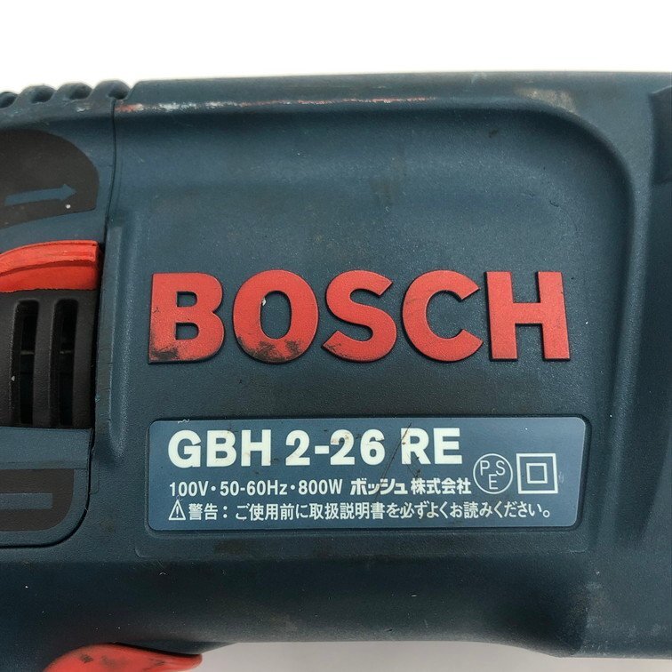 BOSCH ボッシュ ハンマードリル GBH 2-26 RE 取扱説明書付き ケース入り【CDAZ1008】の画像5