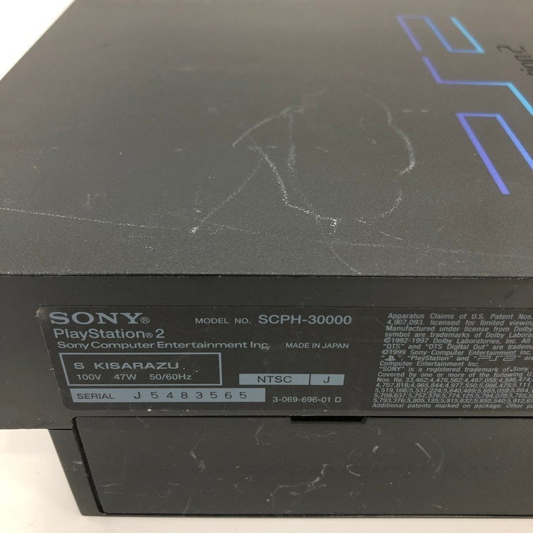 SONY PlayStation2 本体 SCPH-30000・ドラムマニア専用コントローラー・namco PS ガンコントローラー 等 おまとめ【CDAZ1013】_画像5
