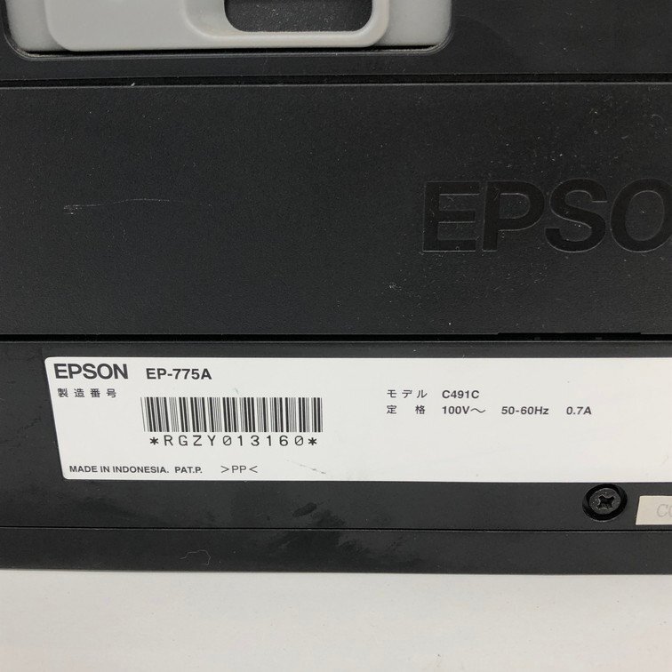 EPSON エプソン プリンター EP-775A【CDBA1012】_画像7