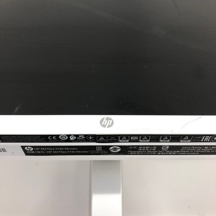 HP モニター 通電未確認 備品無し M27fwa FHD 2点セット 【CDAV1011】_画像4