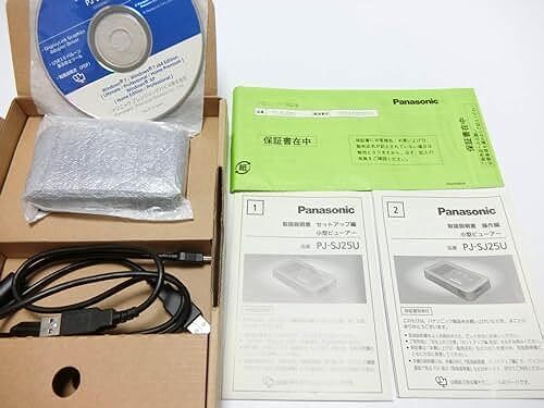 Panasonic PJ-SJ25U 名刺サイズ 小型プロジェクター 小型ビューアー