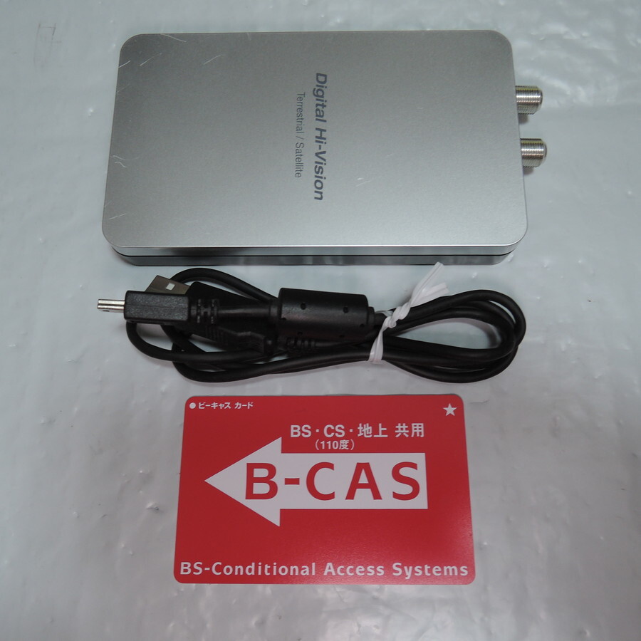 PIXELA PIX-DT181-PU0 MAC用 USB接続 地上/BS/CS 110度 3波 キャプチャーボード