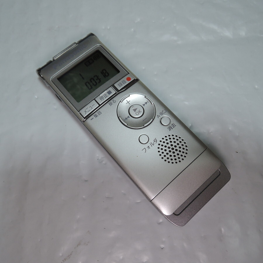 Panasonic RR-XS355 ICレコーダー リニアPCM/MP3