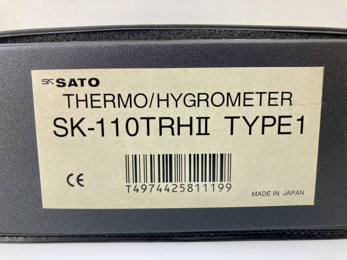 skSATO デジタル温湿度計 SK-110TRHⅡ TYPE1（標準タイプ） Digital thermohygrometer 佐藤計量器製作所の画像6