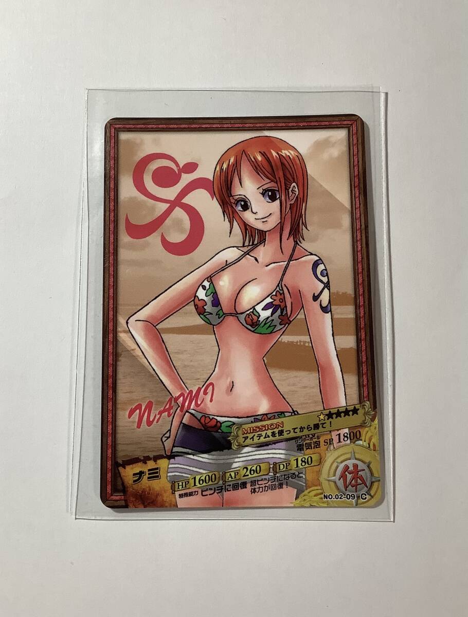 # One-piece AR Carddas # Nami #NO.02-09C#