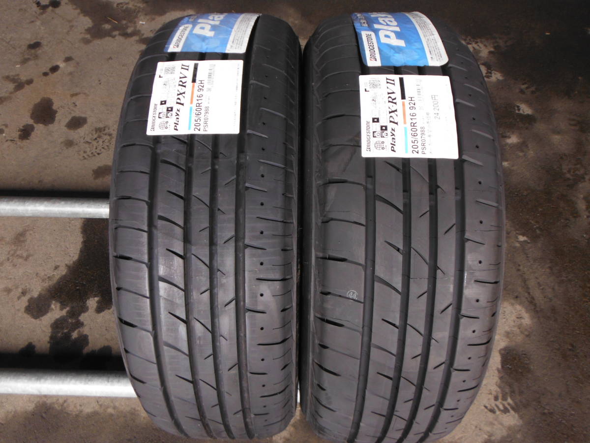 NP1565　送料無料! 【2本SET総額23,400円!】 新品 205/60R16 ブリヂストン プレイズ Playz PX-RVⅡ PXRV2 PX-RV2 205/60-16 205/60/16_画像1