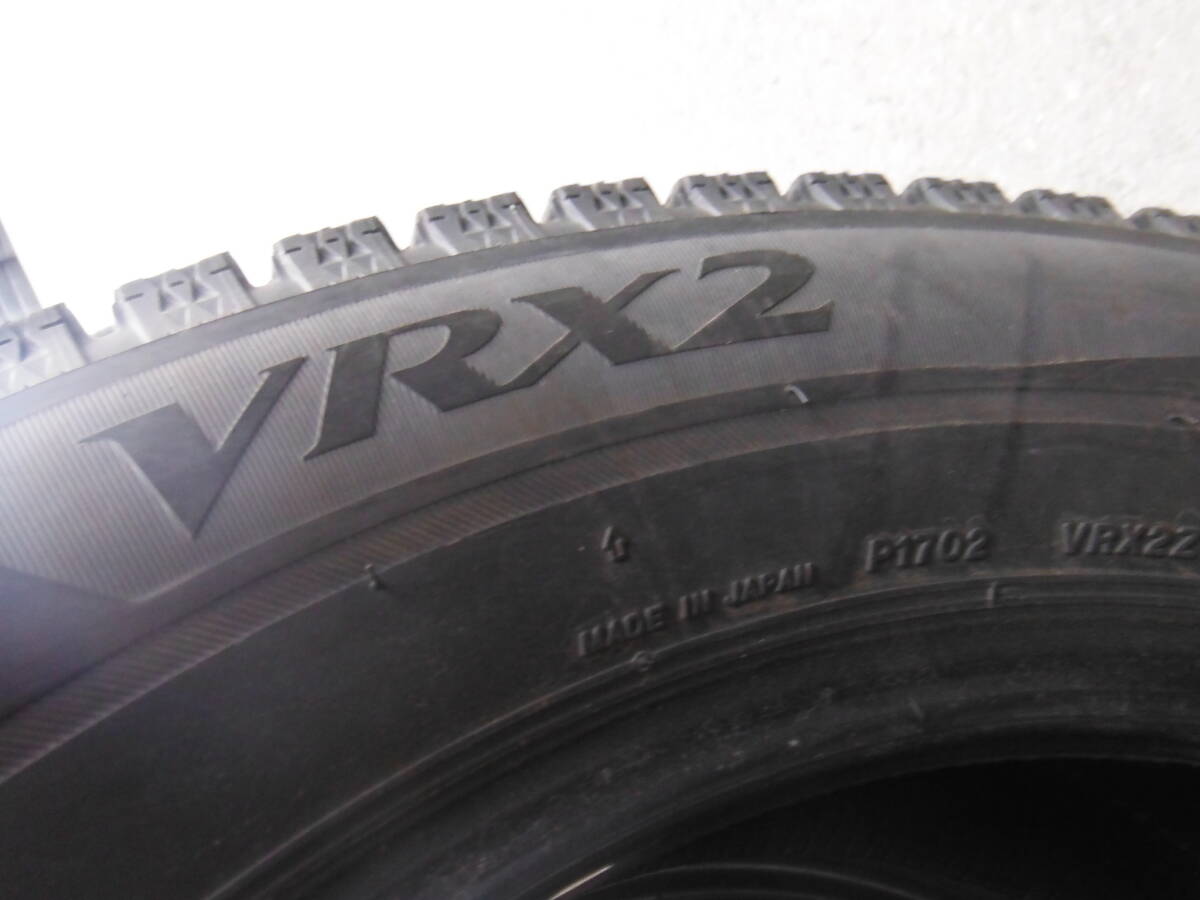 P2530　送料無料! 4本SET価格! バリ溝 スタッドレス 225/55R17 ブリヂストン BS BLIZZAK VRX2 225/55-17 225/55/17 エアーチェック済!_画像10