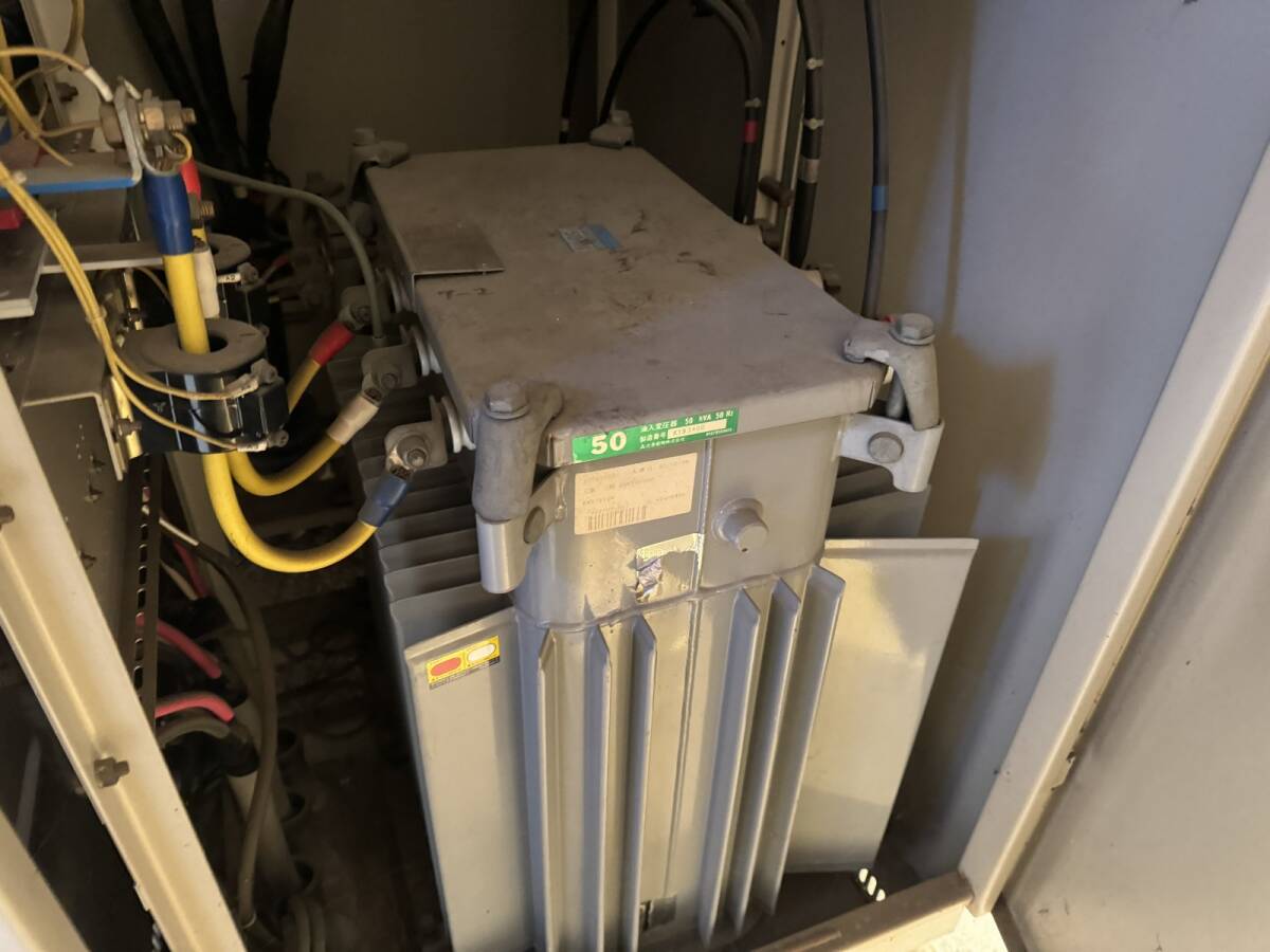 Yahoo!オークション - 萩原電機製作所 PFS150.MK キュービクル式 Yahoo!オークション - 萩原電機製作所 PFS150.MK キュービクル式