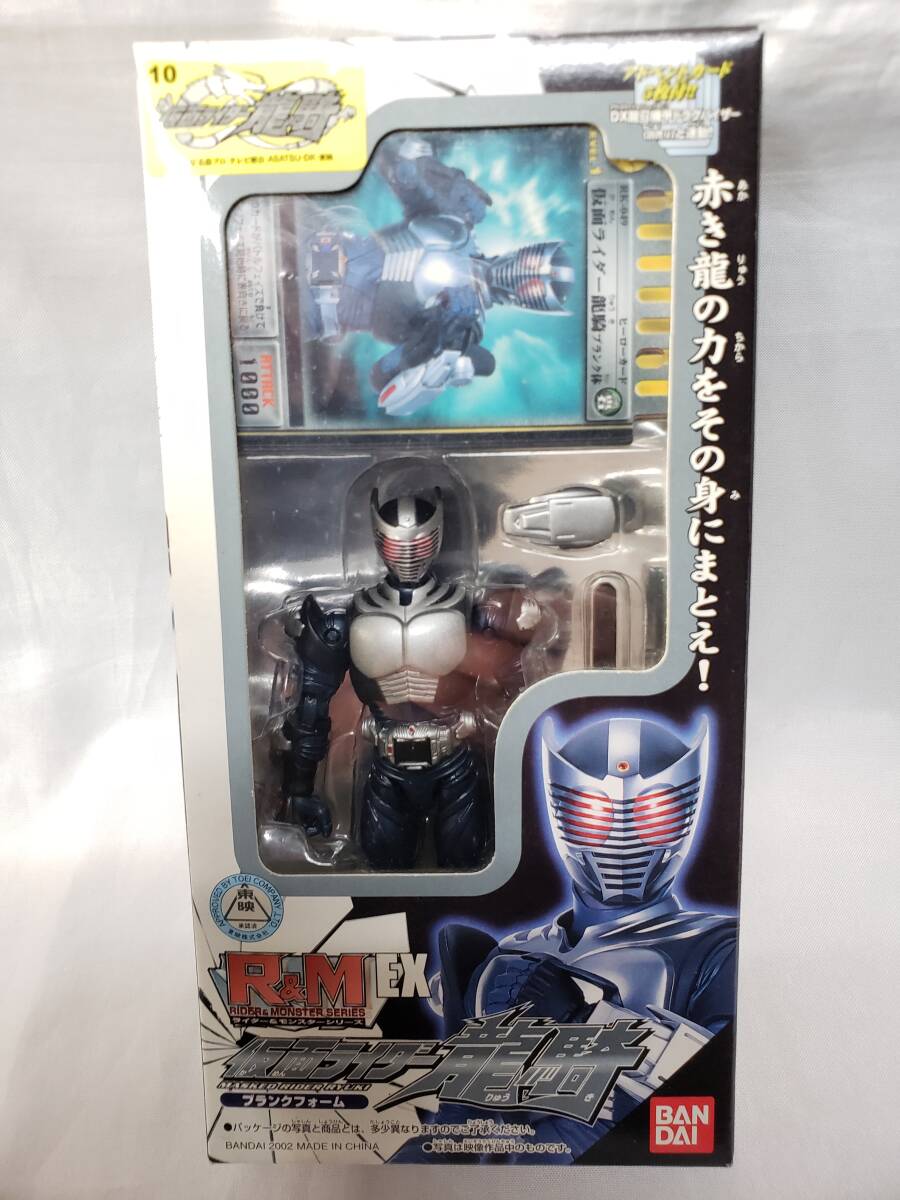 R&M EX 仮面ライダー 龍騎 ブランクフォーム ライダー&モンスターシリーズ BANDAI バンダイ 新品 未開封の画像1