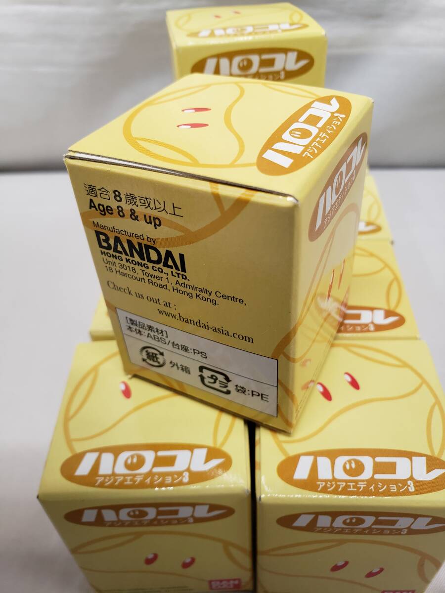 ハロコレ アジアエディション３  ガンダム １BOX10個 香港BANDAI バンダイ 海外限定版 内箱未開封の画像7