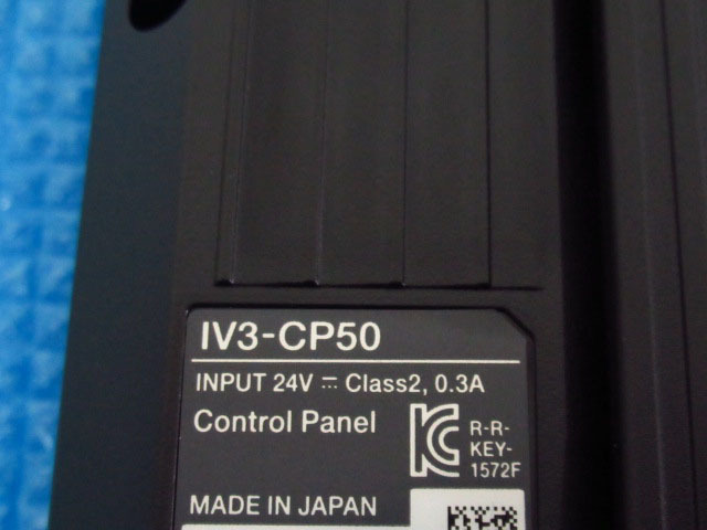 新品未使用 KEYENCE キーエンス IV3-CP50 コントロールパネル AI搭載 画像判別センサ 管理24D0421Oの画像5