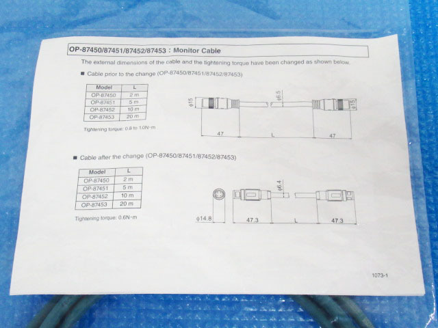 新品未使用 KEYENCE キーエンス OP-87450 NFPA79対応モニタケーブル 2m 管理24D0421R_画像8