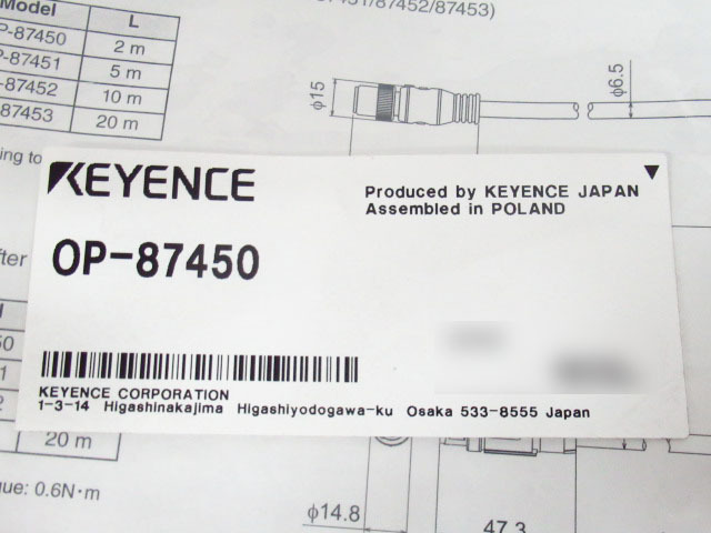 新品未使用 KEYENCE キーエンス OP-87450 NFPA79対応モニタケーブル 2m 管理24D0421R_画像7