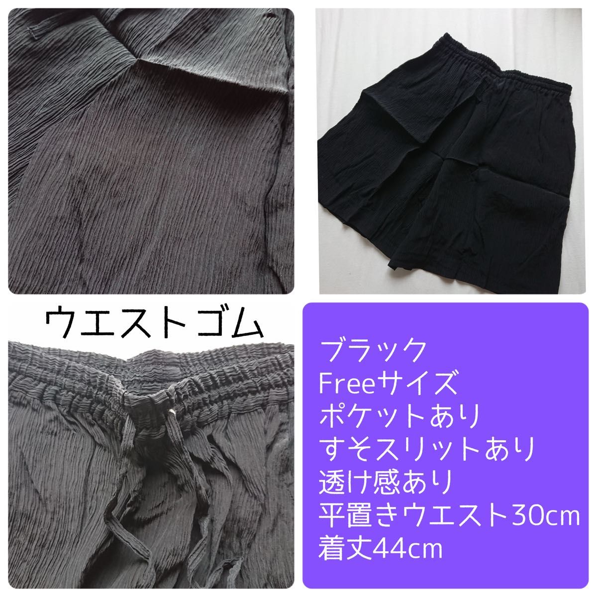 【未使用品】Jasmi Silk シルク　春夏　おまとめ　レディース　7点セット　コーディネート　春服　夏服　ジャケット　スカート