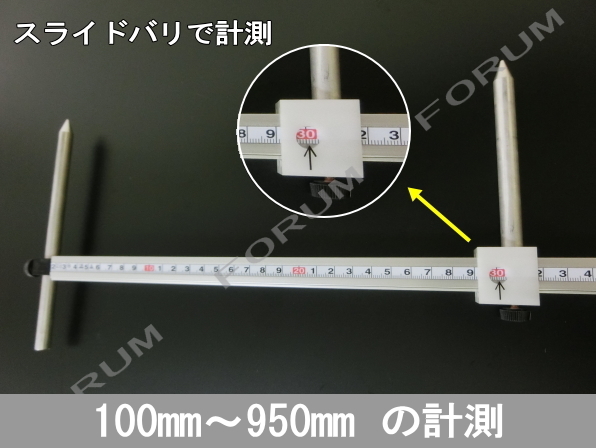 【新品】【在庫あります】 自動車鈑金用 計測ゲージ / 板金塗装に / 鈑金塗装に / 簡易的な計測作業に / アシストゲージ_画像3