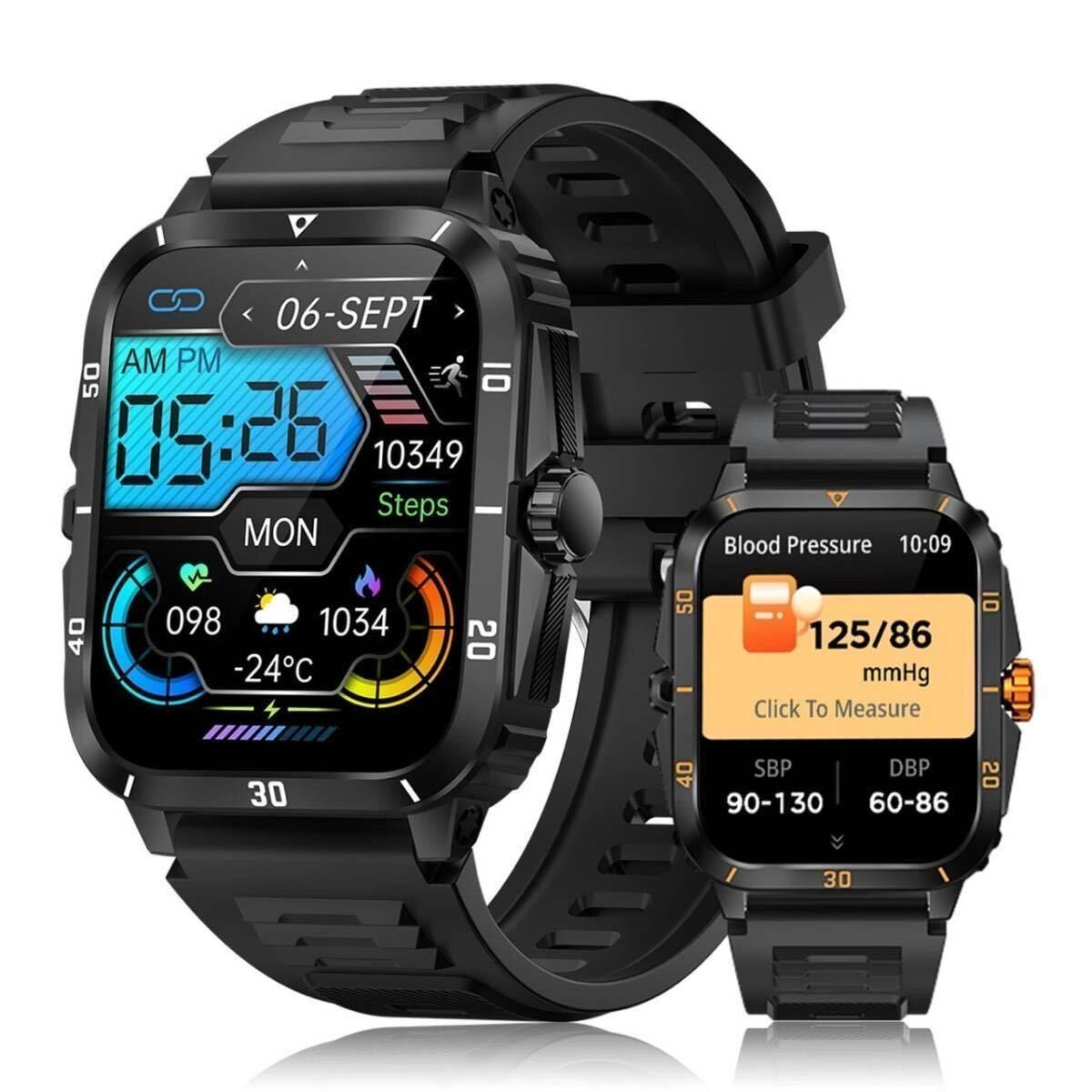 【即納】最新 新品 スマートウォッチ オレンジ ラバー ベルト 腕時計 防水 健康管理 軍用規格デザイン 通話機能付き Android iPhone対応の画像1