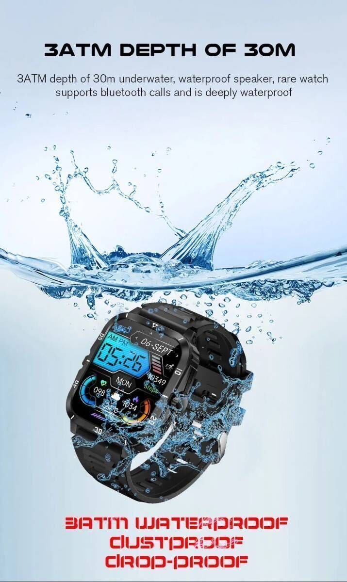 【即納】最新 新品 スマートウォッチ オレンジ ラバー ベルト 腕時計 防水 健康管理 軍用規格デザイン 通話機能付き Android iPhone対応の画像3
