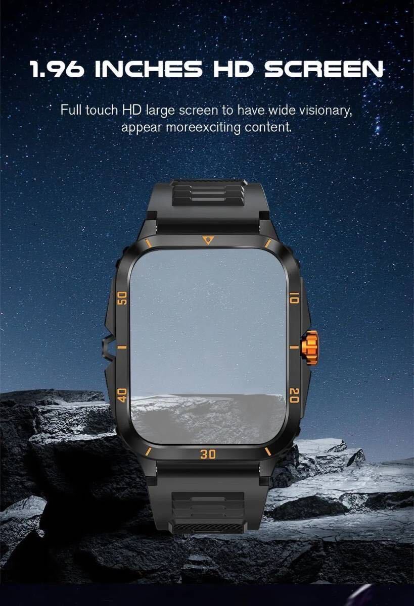 【即納】最新 新品 スマートウォッチ オレンジ ラバー ベルト 腕時計 防水 健康管理 軍用規格デザイン 通話機能付き Android iPhone対応の画像5