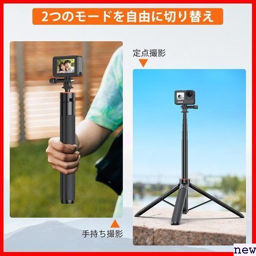 VRIG /Insta360等対応 Action oPro/DJI 140c 自撮り三脚 GoPro用三脚 三脚 229