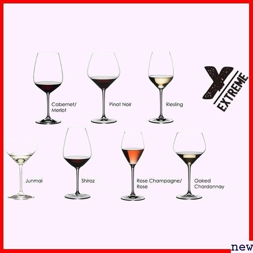 RIEDEL 4441/97 670ml オークド・シャルドネ リーム ペアセット グラス 白ワイン リーデル 174の画像5