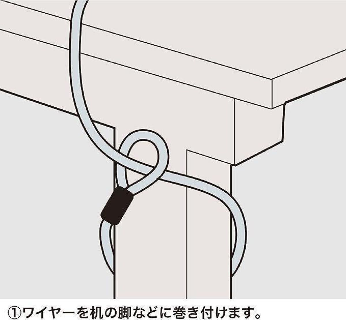 【送料無料】サンワサプライ ノートパソコンセキュリティワイヤー SL-38