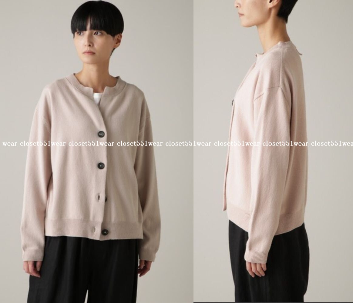 2024 今期マーガレットハウエル☆WOOL COTTON ウールコットン カーディガン F ペールピンク 春色★37400円_画像2