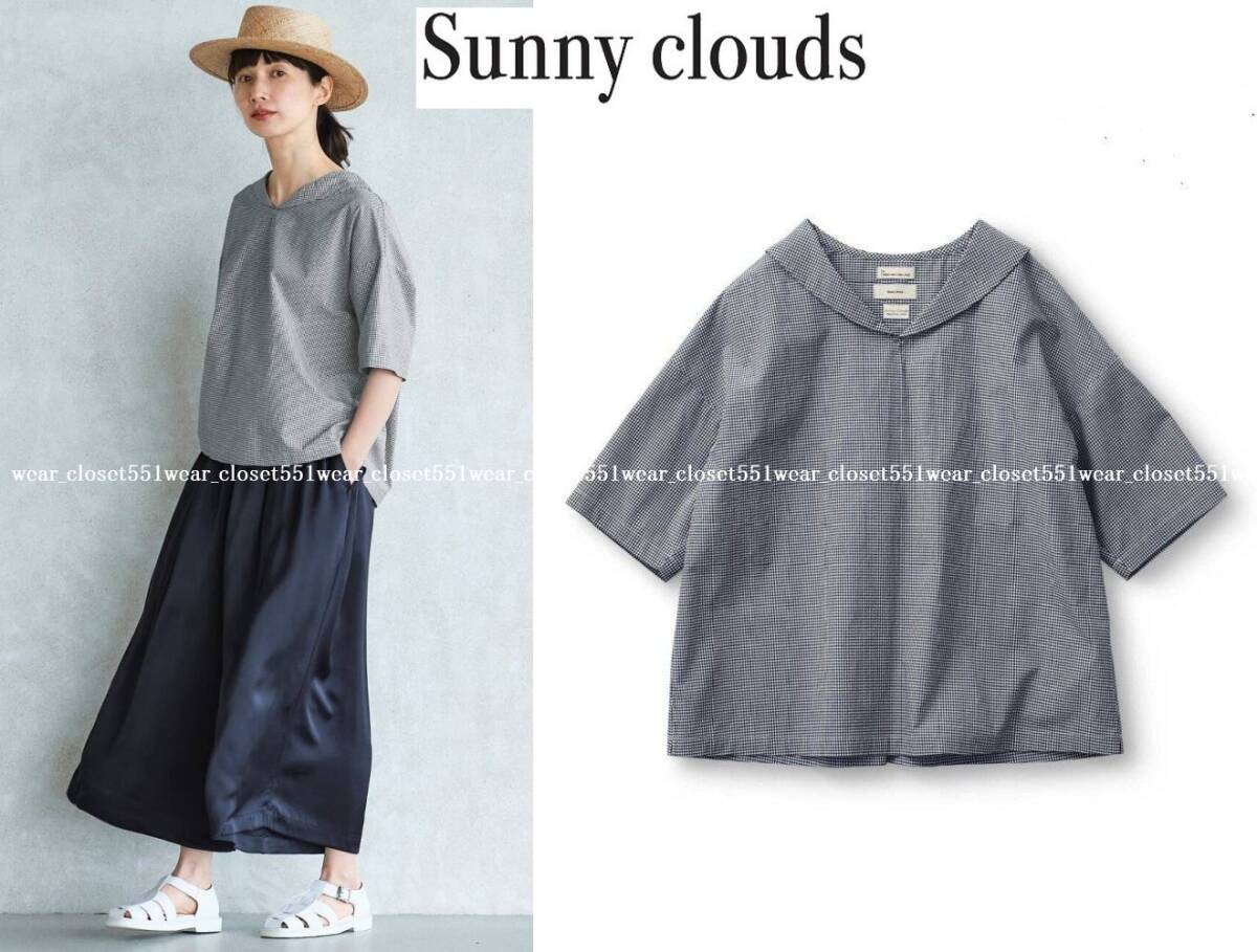 2022 美品Sunny cloudsサニークラウズ☆feat. Shuttle Notes kazumiさんのセーラーギンガムチェックトップス MP★6490円の画像1