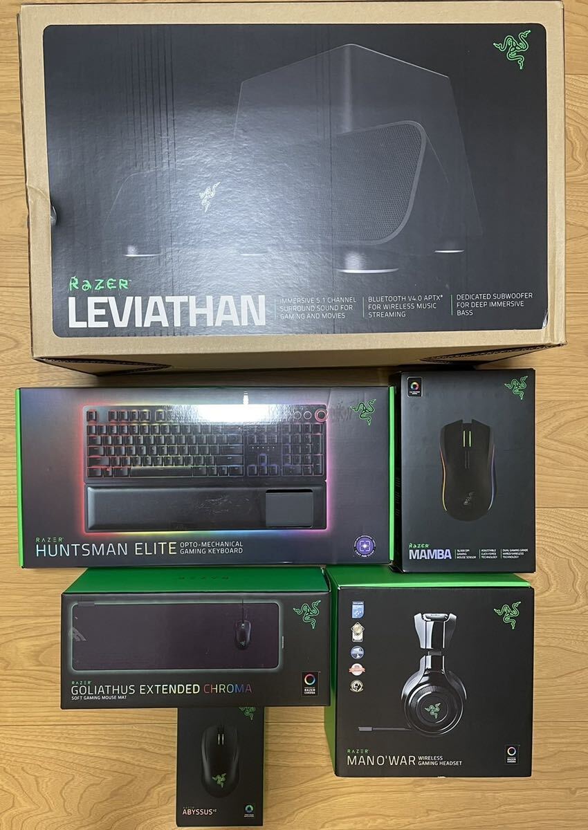 razer leviathan huntsman elite mamba goliathus ManO'War ABYSSUSの画像1