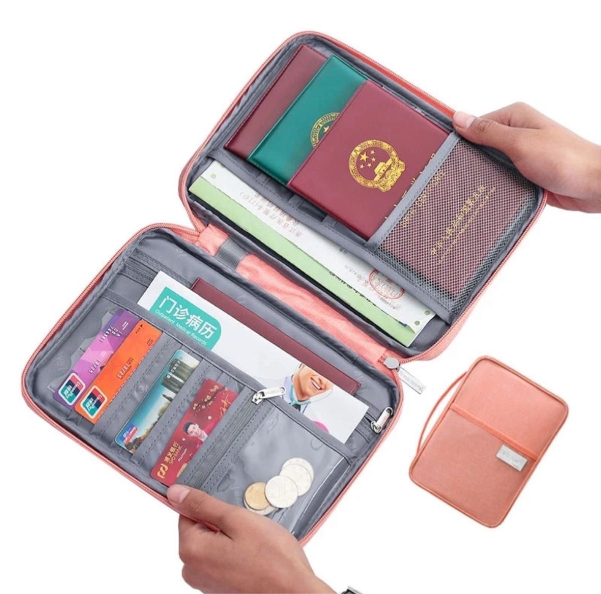 多機能　ナイロン　手帳ケース　パスポートケース　母子手帳ケース　サックス　新品