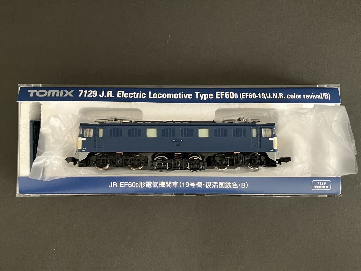 貴重品！！EF60-0形電気機関車（19号機・復活国鉄色・B） 7129 TOMIX の画像2