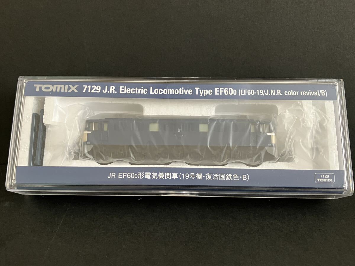 貴重品！！EF60-0形電気機関車（19号機・復活国鉄色・B） 7129 TOMIX の画像1