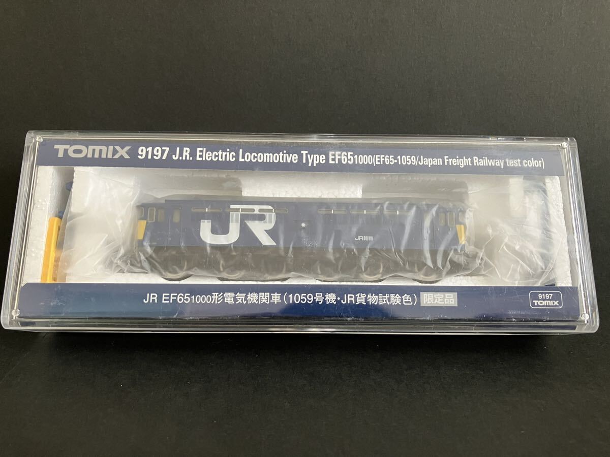 貴重品！！限定品！！EF65-1000形電気機関車（1059号機・JR貨物試験色） 9197 EF65-1059 TOMIX の画像1