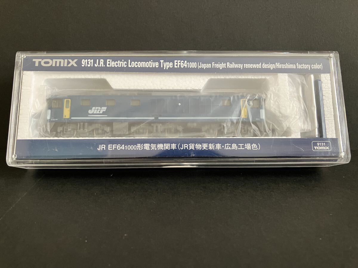 貴重品！！EF64-1000形電気機関車（JR貨物更新車・広島工場色） 9131 広島更新色 TOMIX の画像1