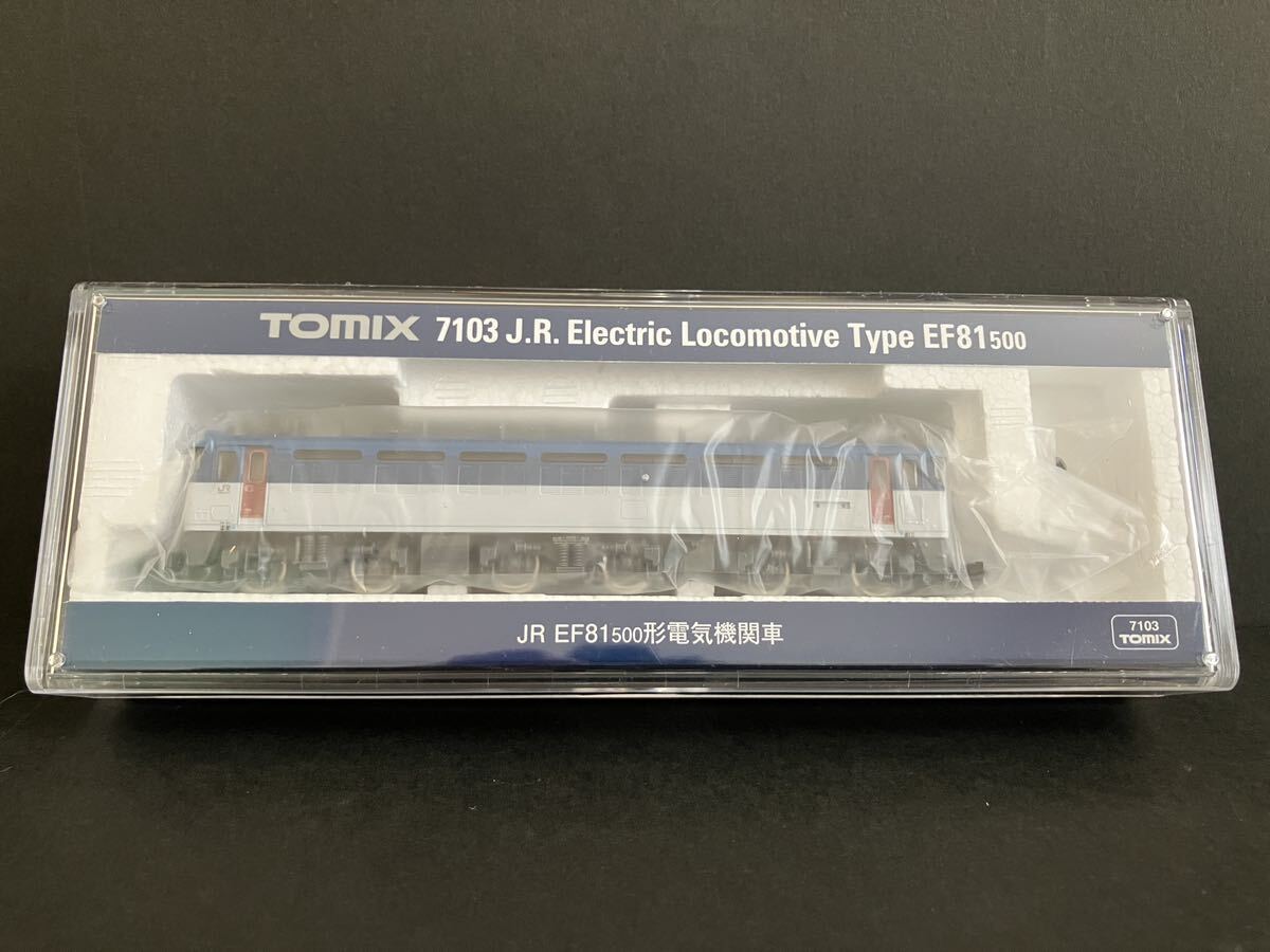 貴重品！！EF81-500形電気機関車 7103 TOMIX の画像1