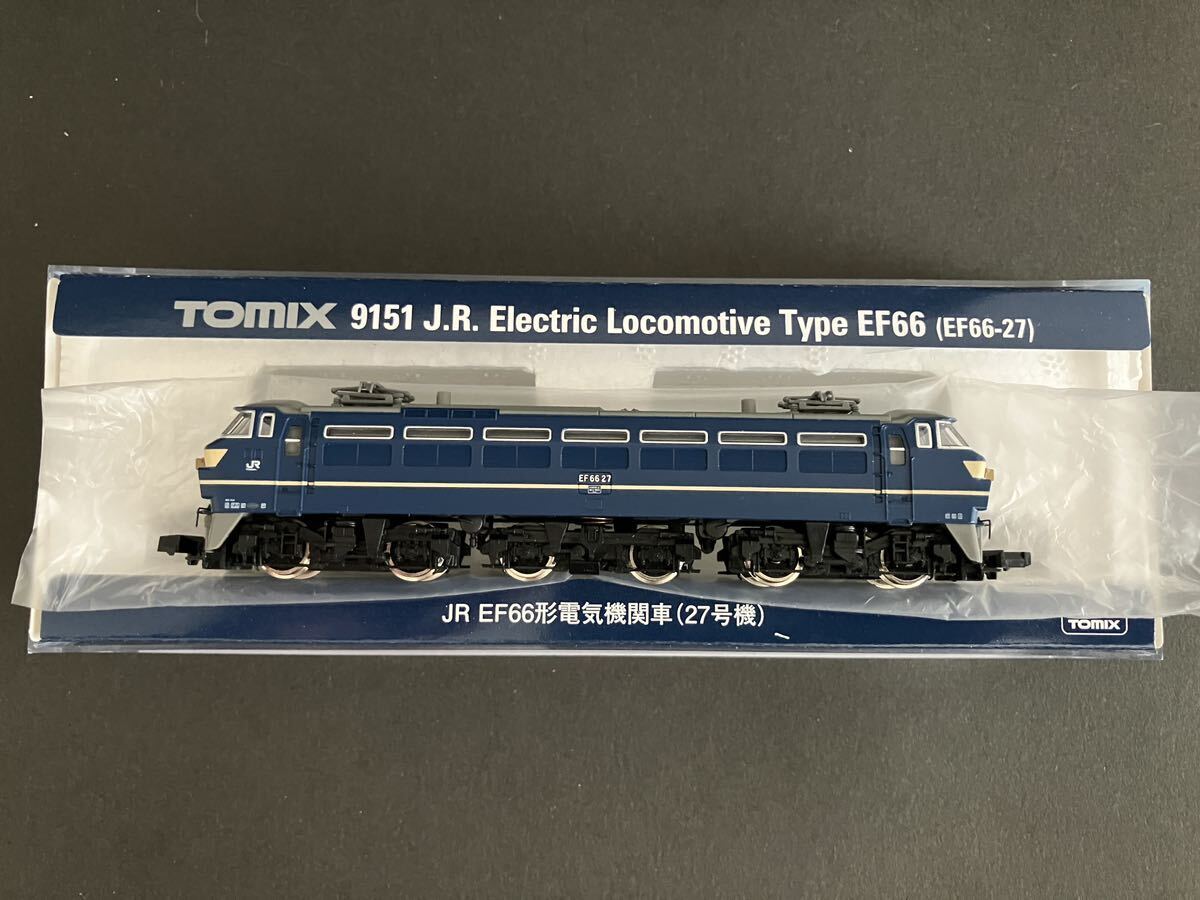 貴重品！！EF66形電気機関車（27号機） 9151 TOMIXの画像3