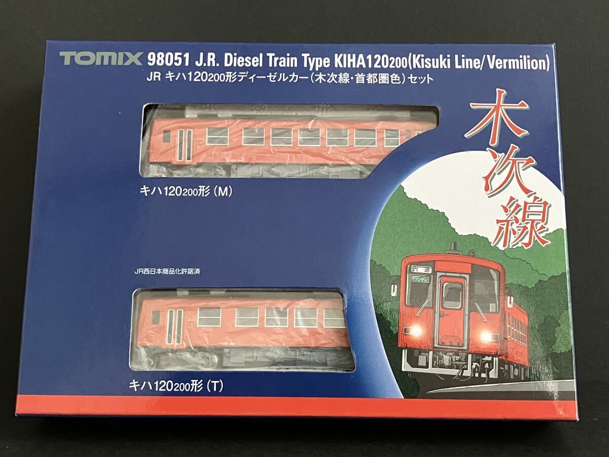 貴重品！！キハ120-200形ディーゼルカー（木次線・首都圏色）セット 98051 TOMIX の画像1